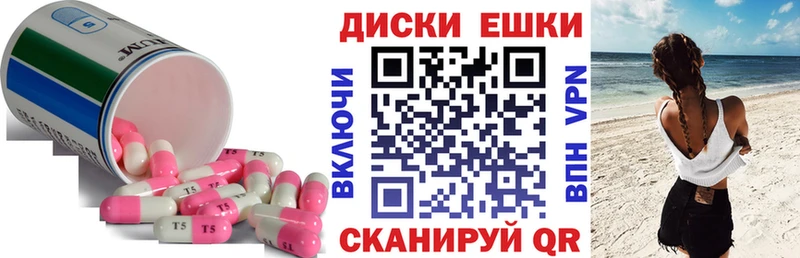 ЭКСТАЗИ 250 мг  darknet какой сайт  Болотное  хочу наркоту 