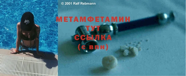 винт Навашино