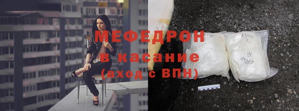 марки nbome Богданович