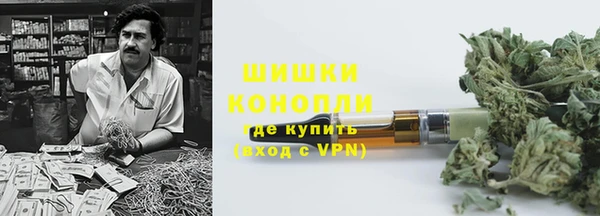 винт Навашино