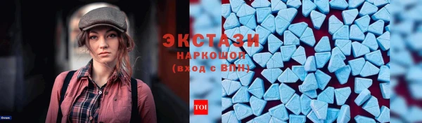 MDMA Надым