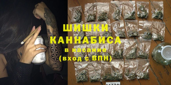 винт Навашино