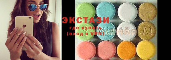 винт Навашино