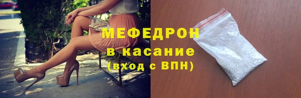 марки nbome Богданович