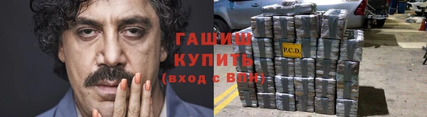 MDMA Надым