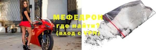 ПСИЛОЦИБИНОВЫЕ ГРИБЫ Наволоки