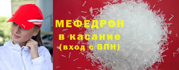 винт Навашино