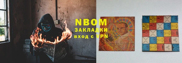 MDMA Надым