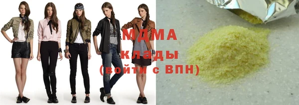 винт Навашино