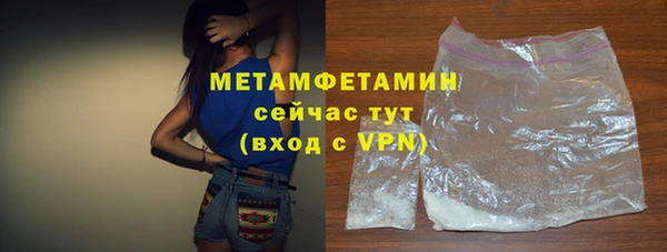 винт Навашино