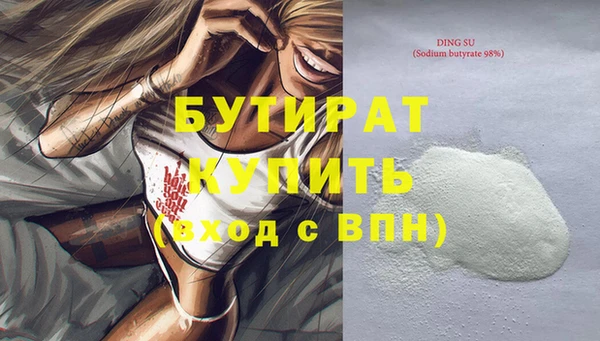 ПСИЛОЦИБИНОВЫЕ ГРИБЫ Наволоки