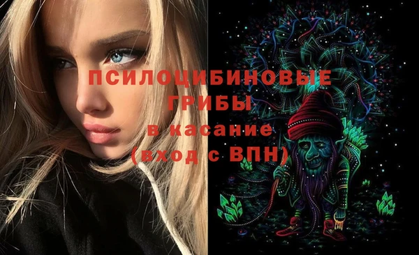 MDMA Надым