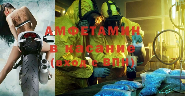 MDMA Надым