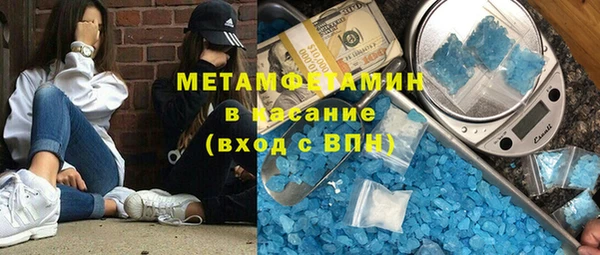винт Навашино