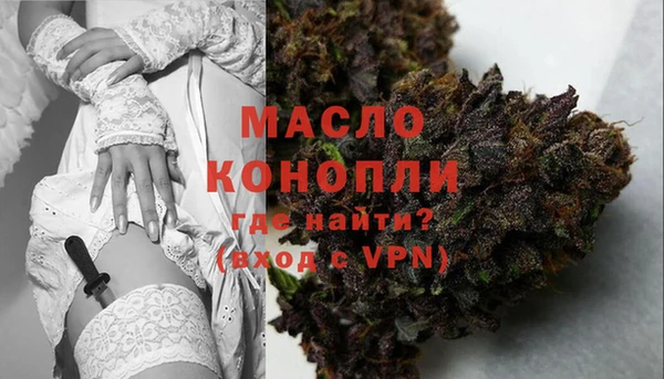 ПСИЛОЦИБИНОВЫЕ ГРИБЫ Наволоки