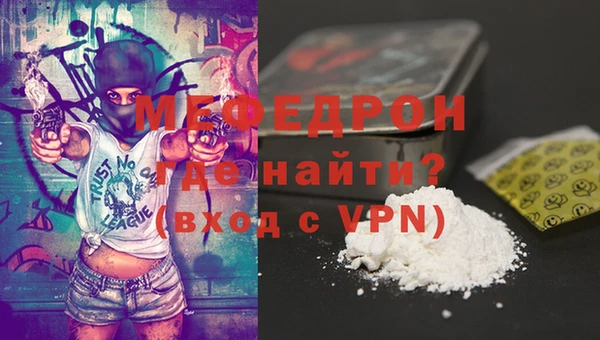 mix Горняк