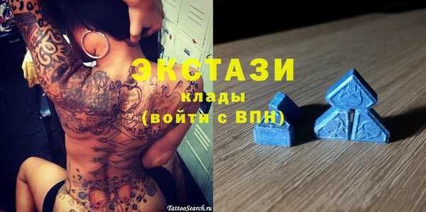 ПСИЛОЦИБИНОВЫЕ ГРИБЫ Наволоки