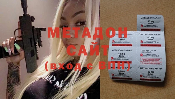 винт Навашино