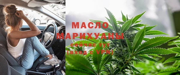 винт Навашино