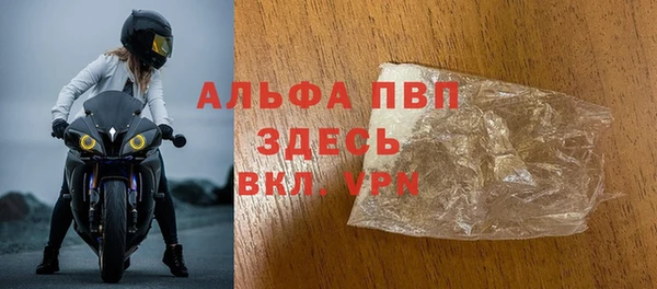 MDMA Надым