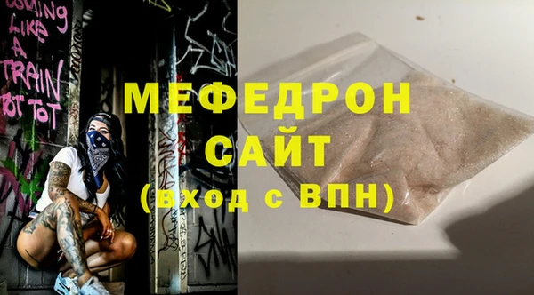 ПСИЛОЦИБИНОВЫЕ ГРИБЫ Наволоки