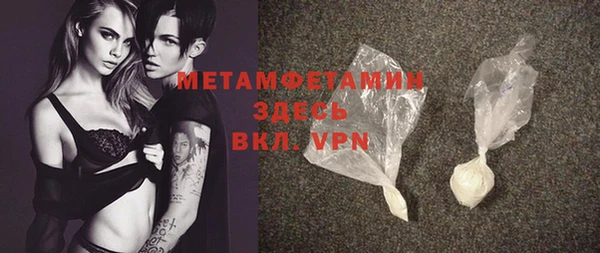 MDMA Надым