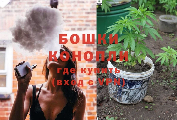 винт Навашино