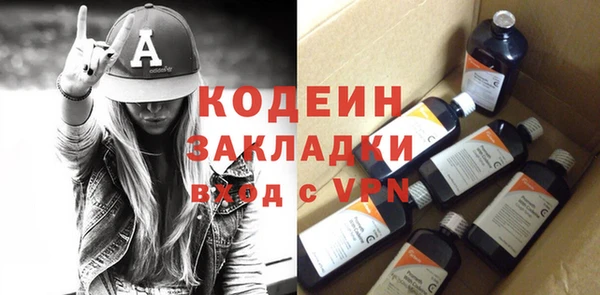 apvp Верея