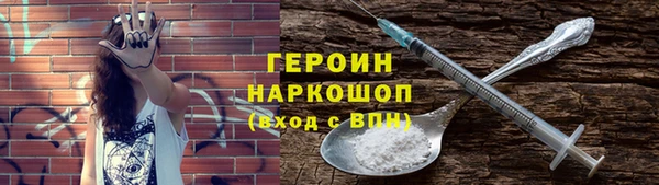 винт Навашино