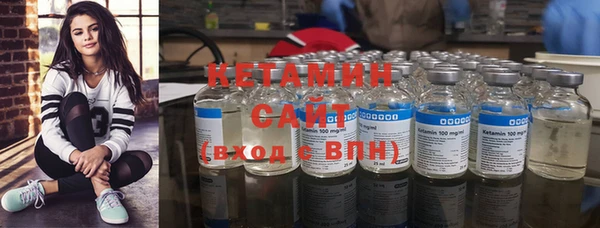 MDMA Надым