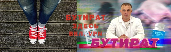 ПСИЛОЦИБИНОВЫЕ ГРИБЫ Наволоки