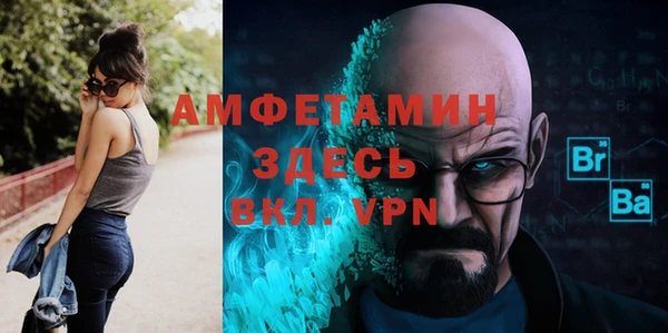 ПСИЛОЦИБИНОВЫЕ ГРИБЫ Наволоки