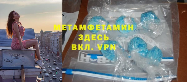 MDMA Надым