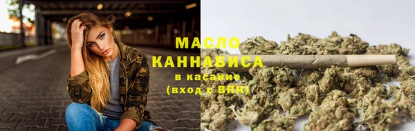 MDMA Надым