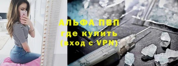 винт Навашино