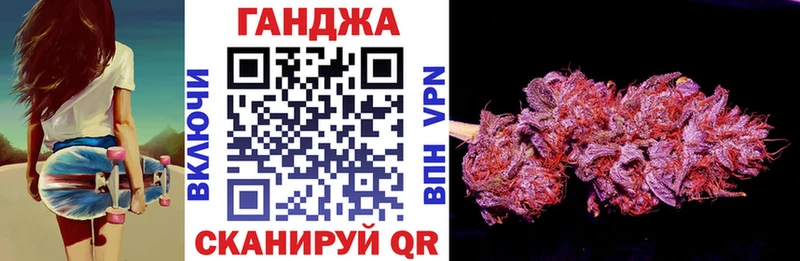 Бошки Шишки White Widow  закладка  Болотное 